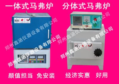 主动应对新变化 郑州鑫涵仪器注重营销新模式